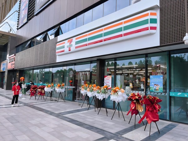 711便利店加盟全解析：选址、开店策略与成功之道(图1)